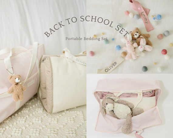 Back to School Set (Portable Bedding Set)